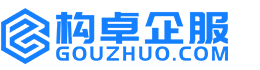 琼海构卓商标信息网
